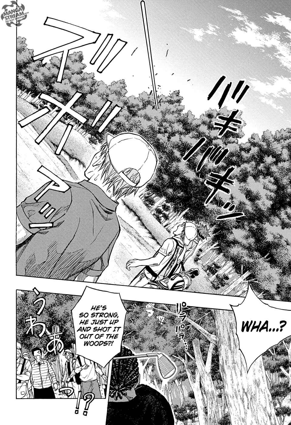 Page 12 Chapter 41 Robot × Laserbeam