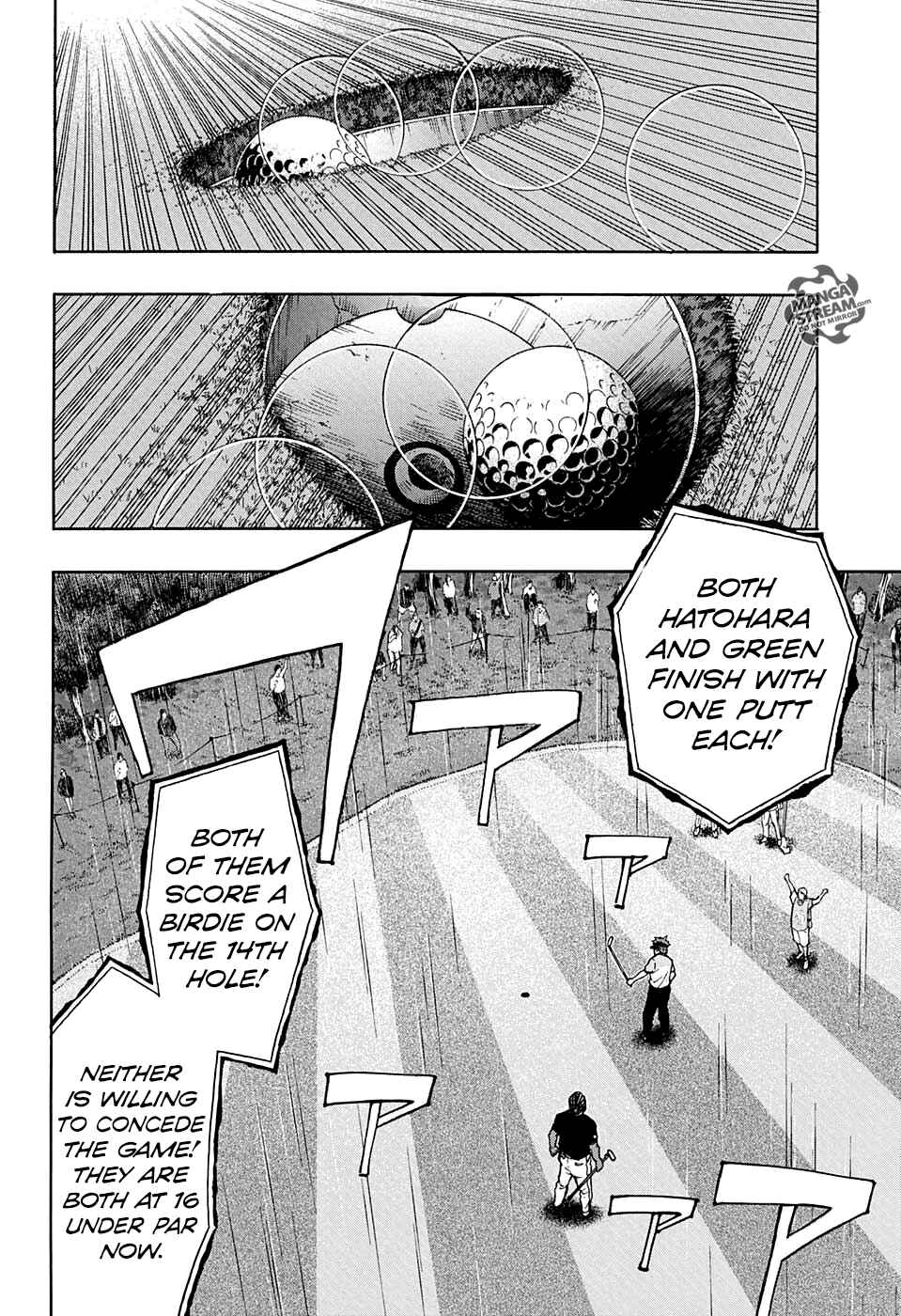 Page 14 Chapter 41 Robot × Laserbeam