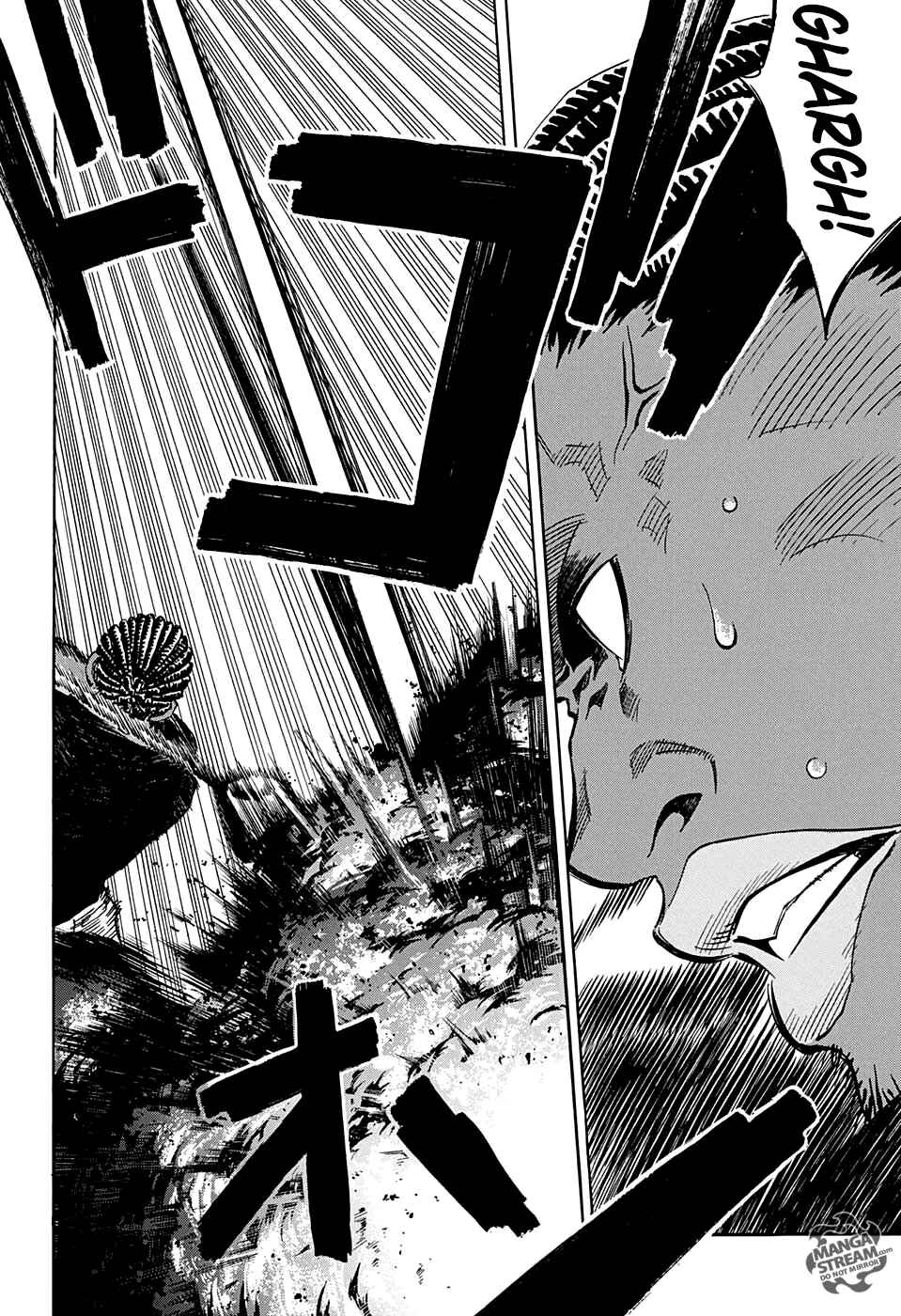 Page 4 Chapter 41 Robot × Laserbeam