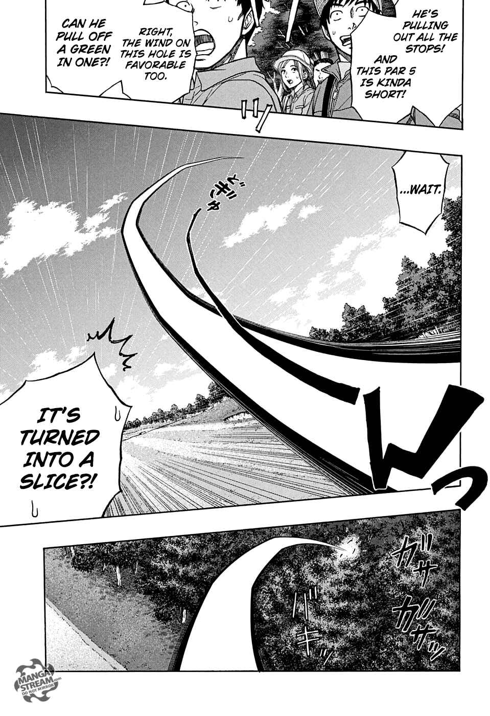 Page 5 Chapter 41 Robot × Laserbeam