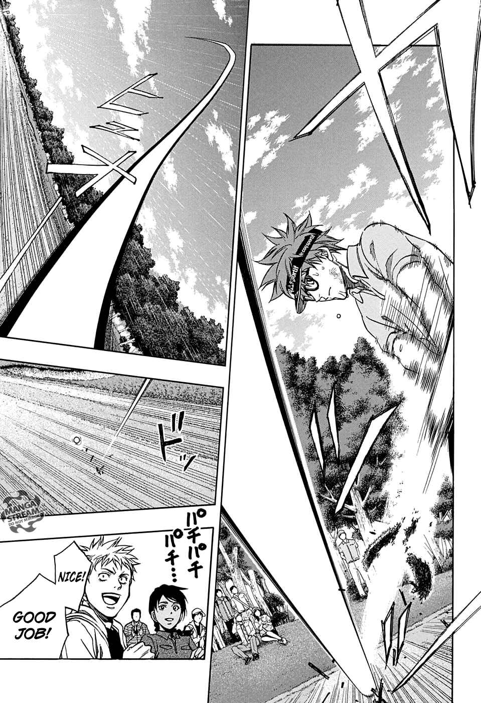 Page 9 Chapter 41 Robot × Laserbeam