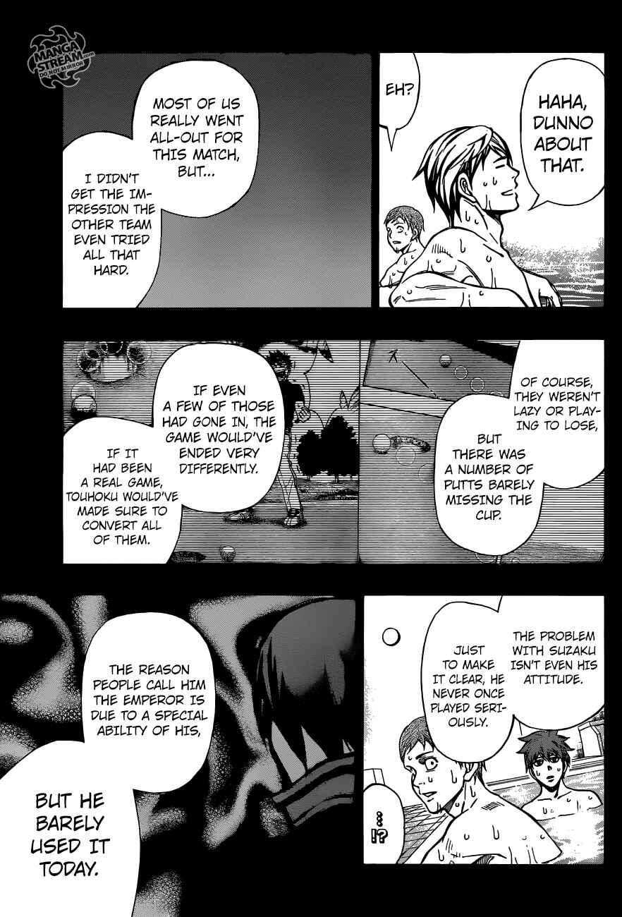 Page 12 Chapter 25 Robot × Laserbeam