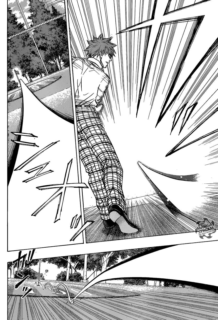 Page 17 Chapter 25 Robot × Laserbeam