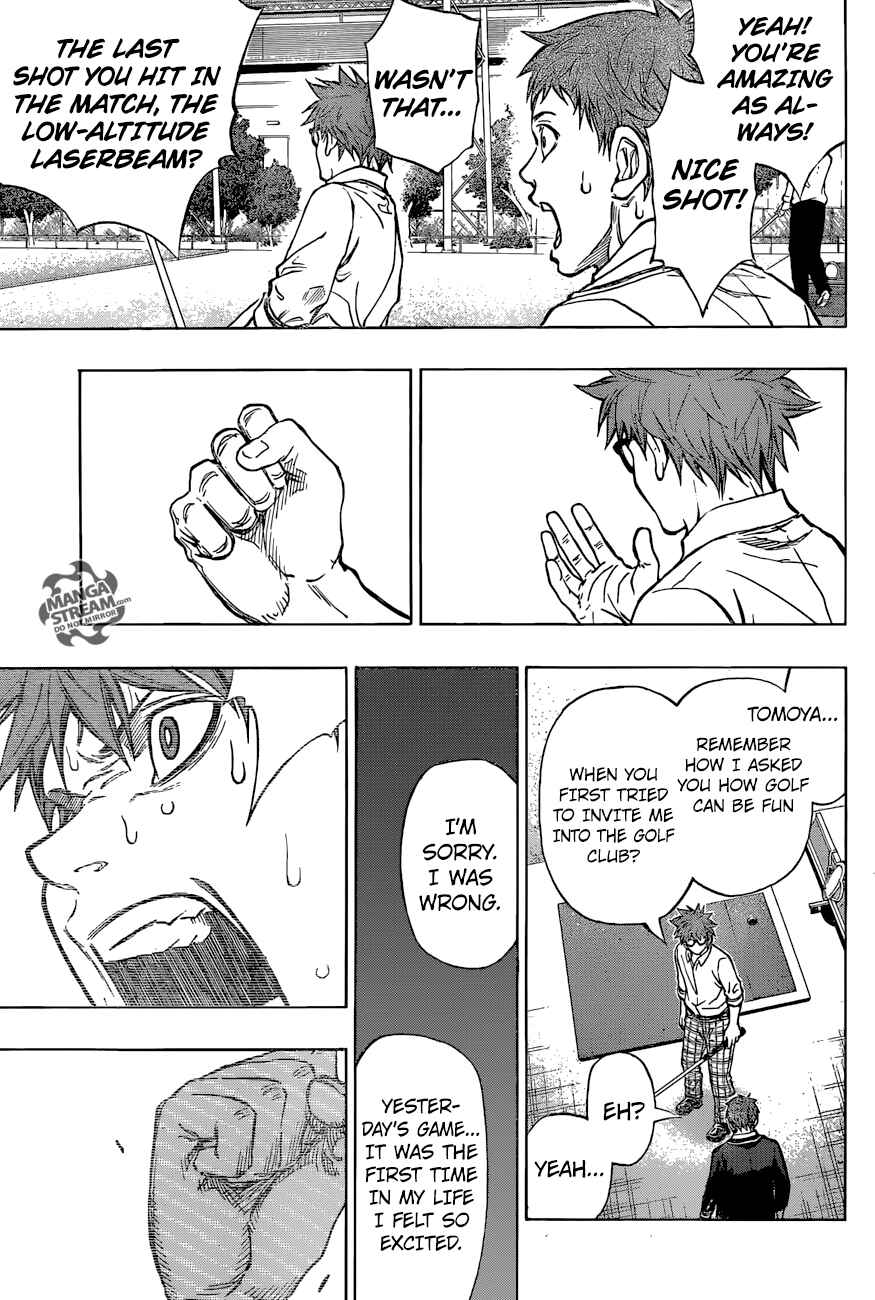 Page 18 Chapter 25 Robot × Laserbeam