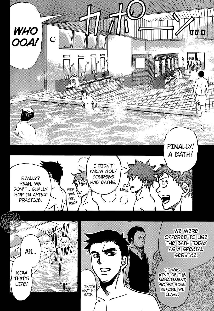 Page 5 Chapter 25 Robot × Laserbeam