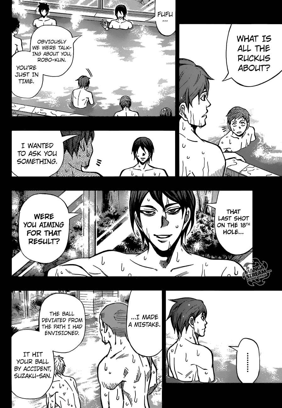 Page 9 Chapter 25 Robot × Laserbeam