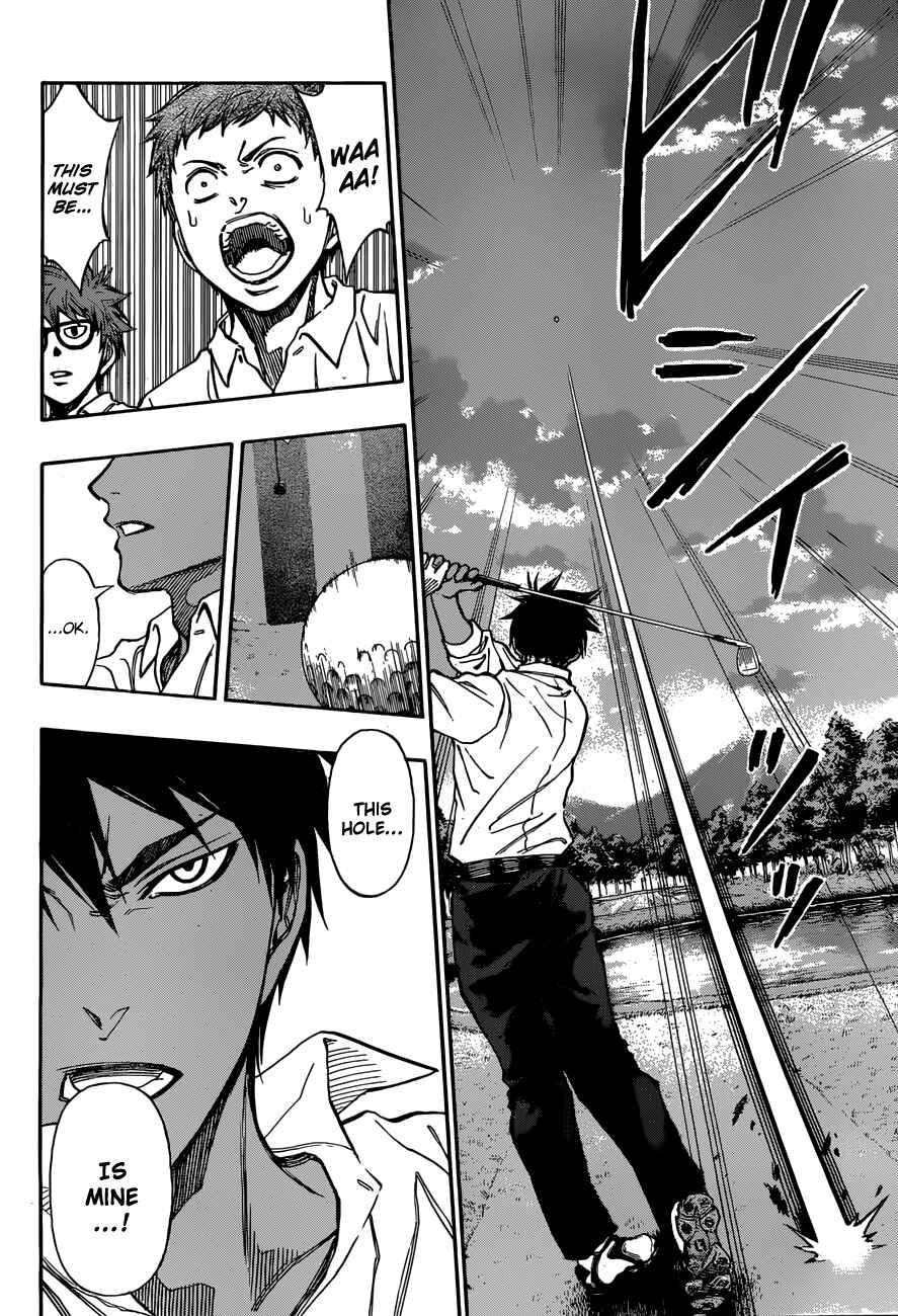 Page 15 Chapter 4 Robot × Laserbeam