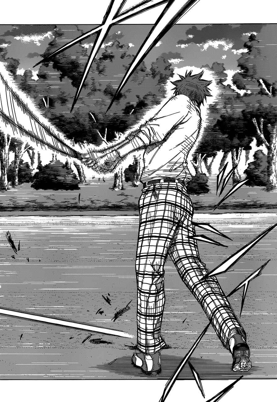 Page 17 Chapter 4 Robot × Laserbeam