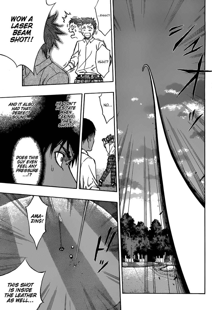 Page 18 Chapter 4 Robot × Laserbeam