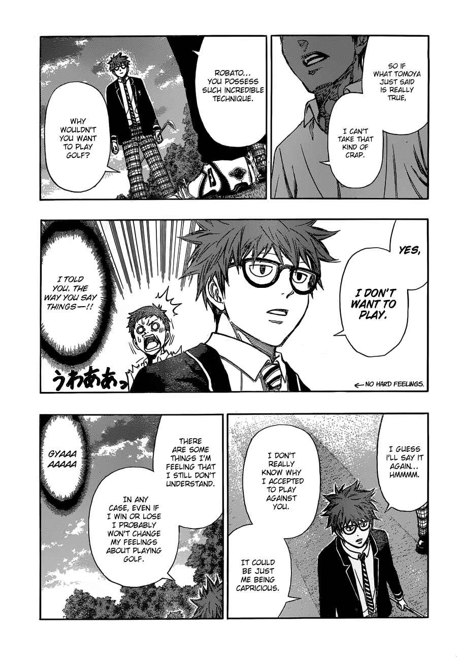 Page 4 Chapter 4 Robot × Laserbeam