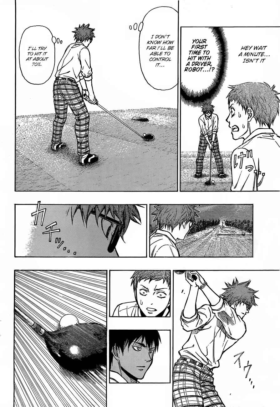 Page 9 Chapter 4 Robot × Laserbeam