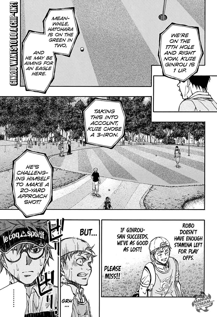 Page 1 Chapter 59 Robot × Laserbeam