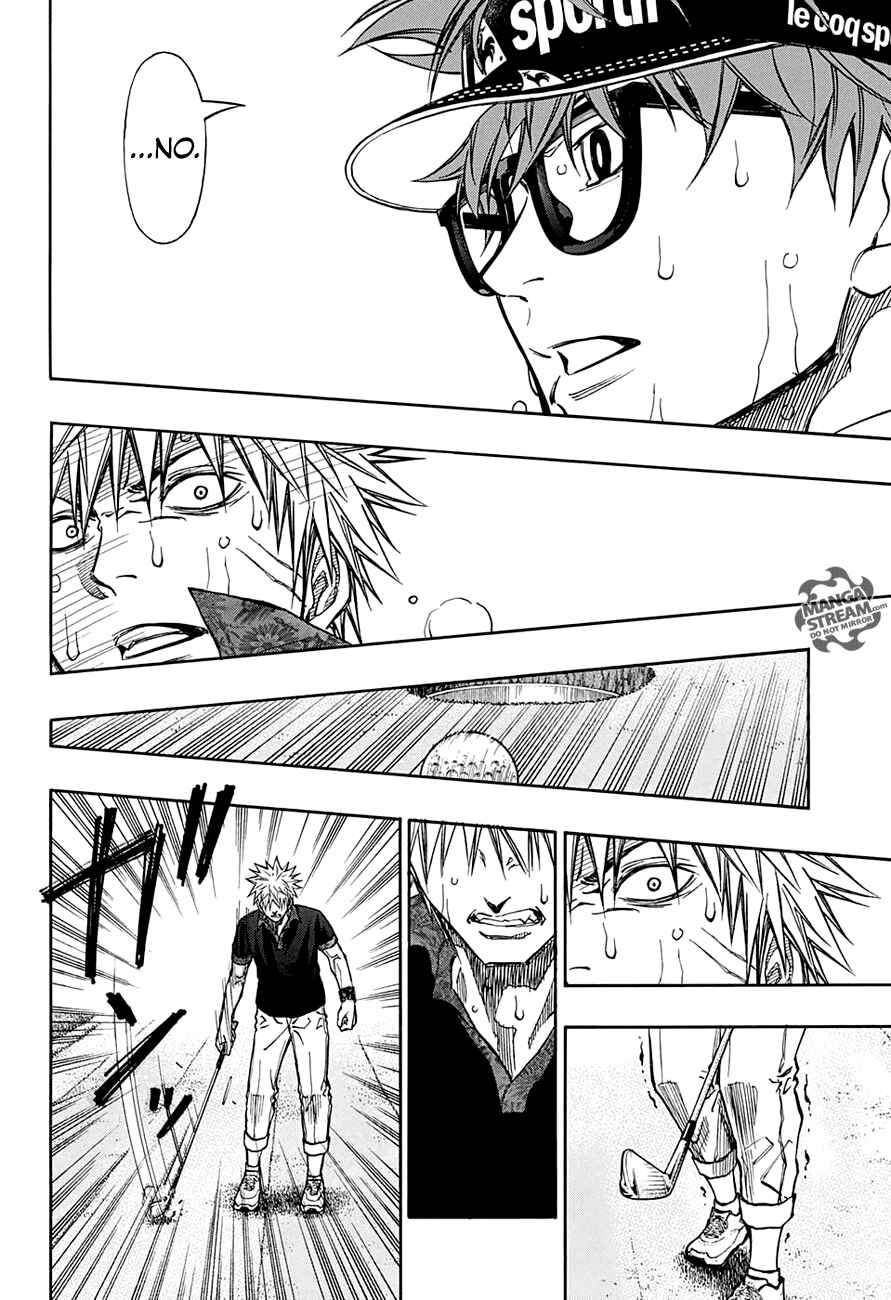 Page 11 Chapter 59 Robot × Laserbeam