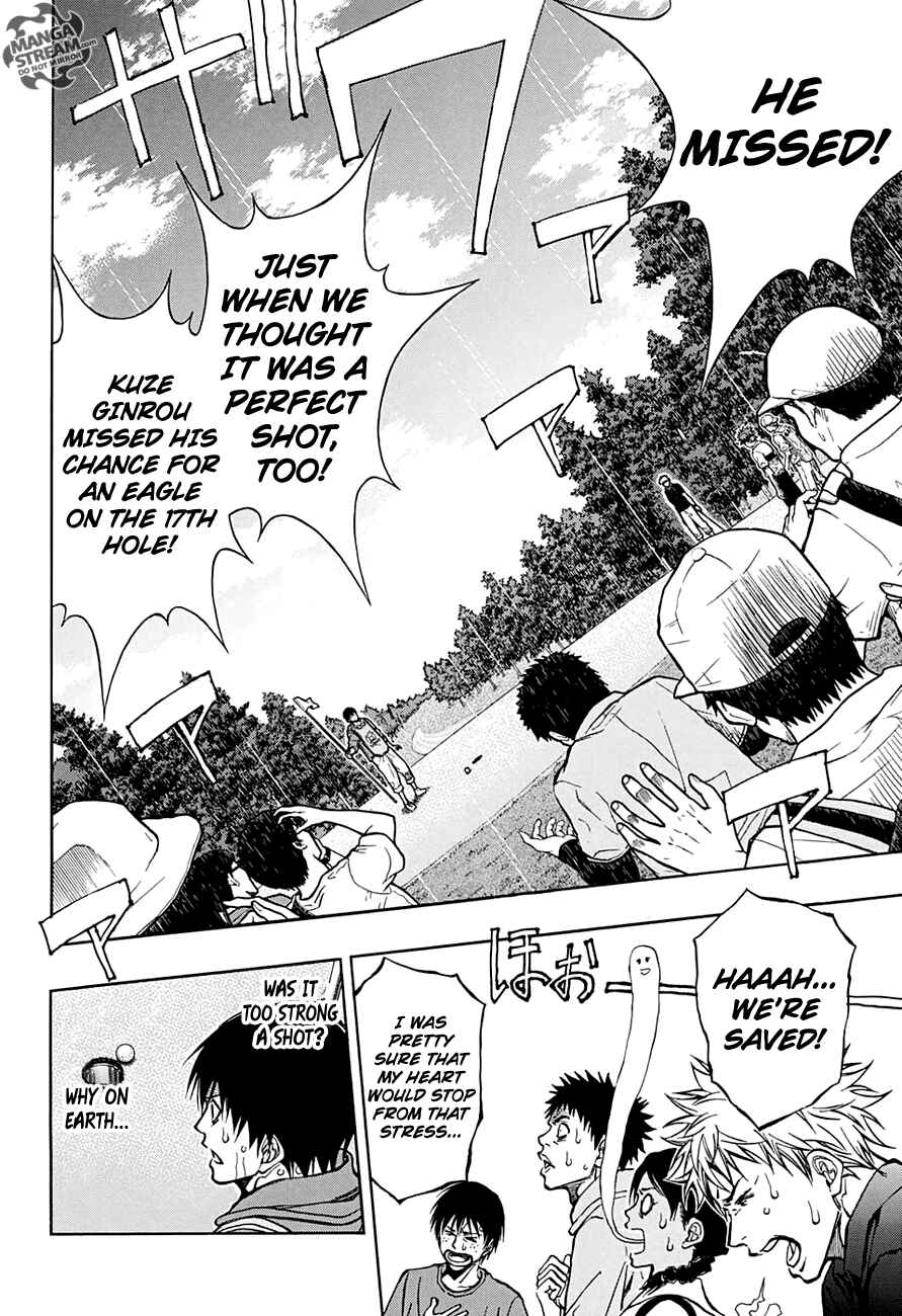 Page 13 Chapter 59 Robot × Laserbeam