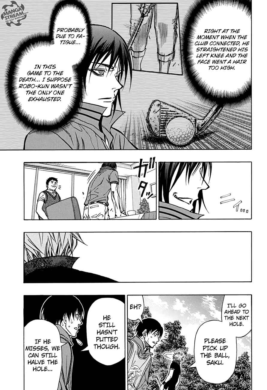 Page 14 Chapter 59 Robot × Laserbeam