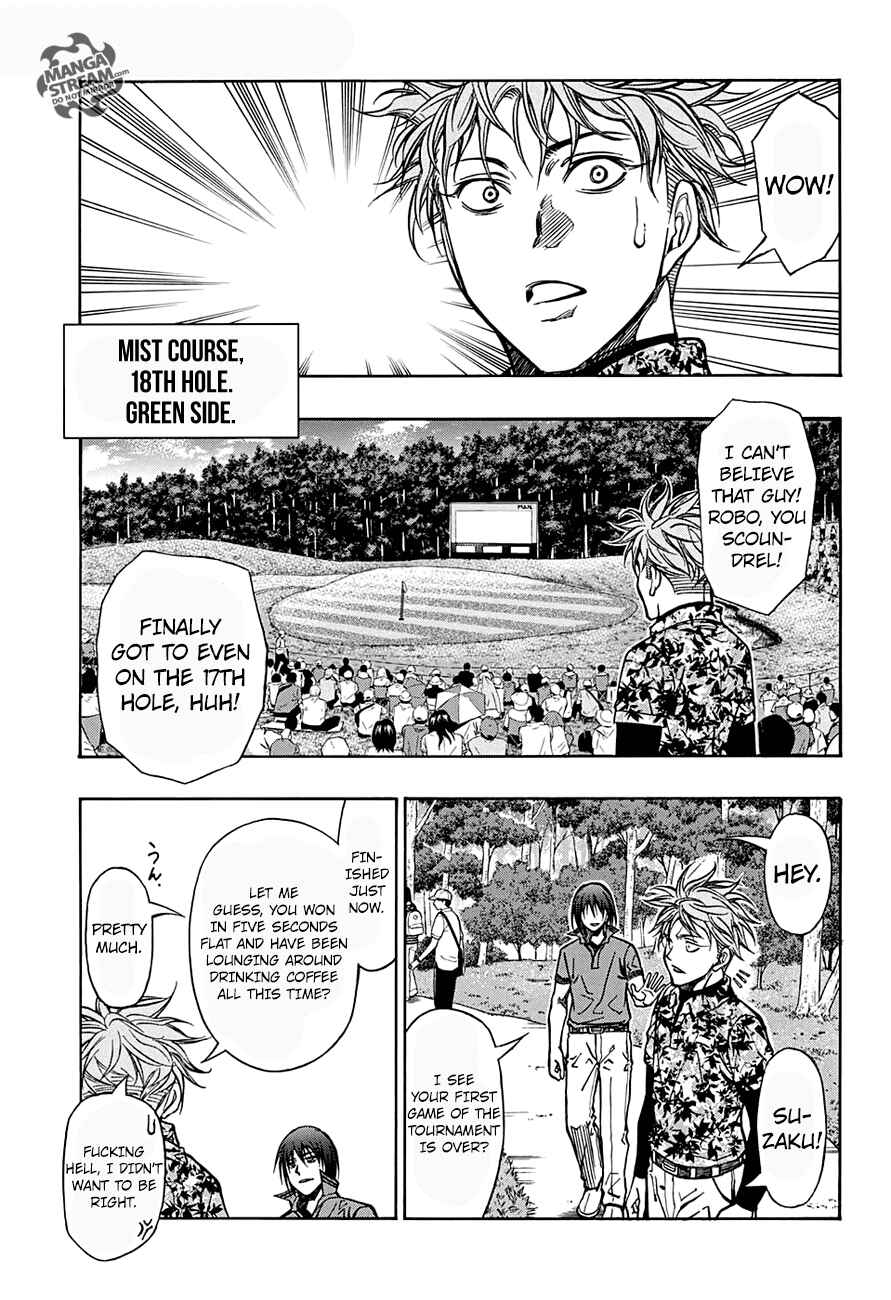 Page 16 Chapter 59 Robot × Laserbeam