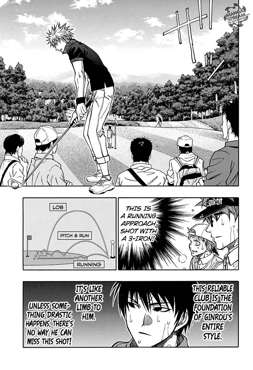 Page 6 Chapter 59 Robot × Laserbeam
