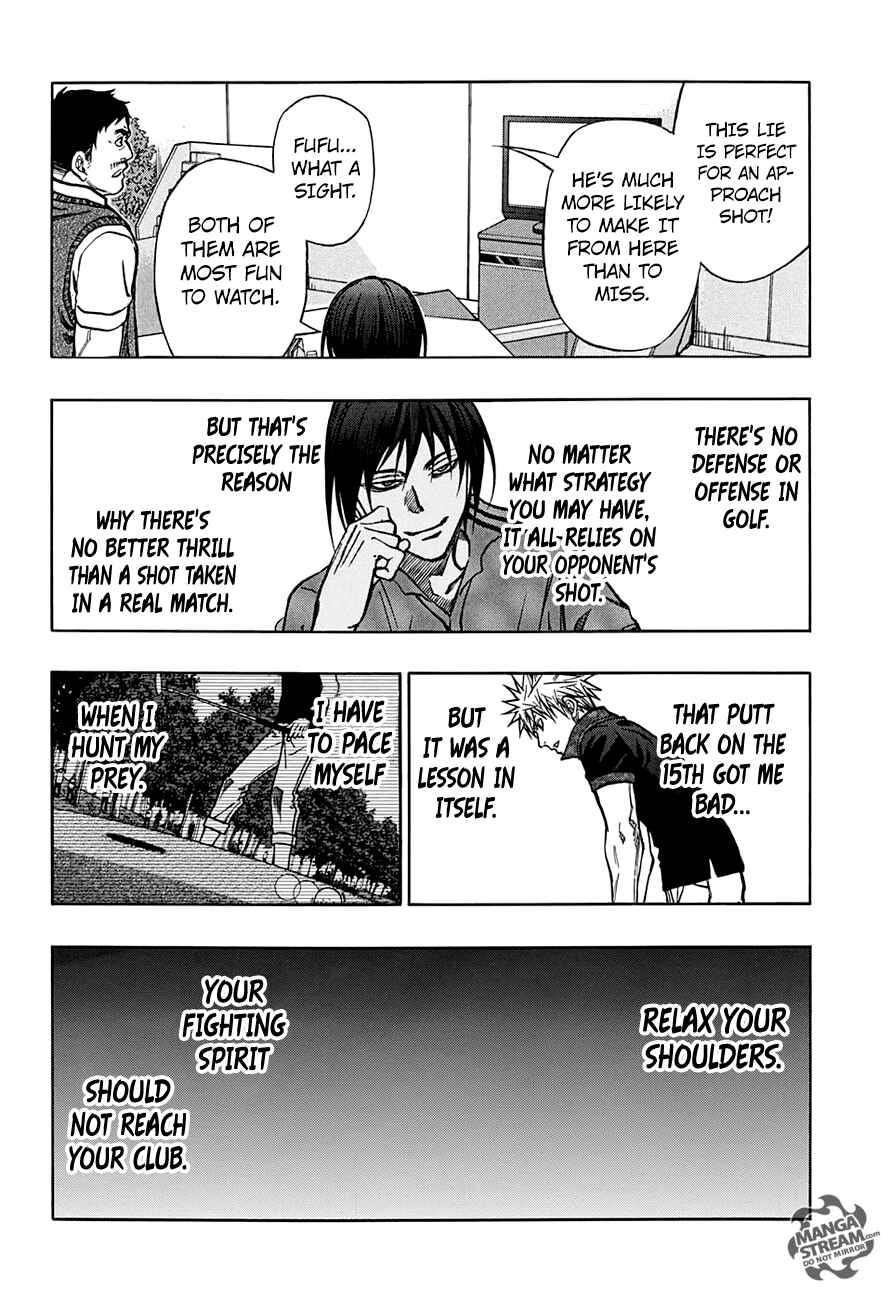 Page 7 Chapter 59 Robot × Laserbeam