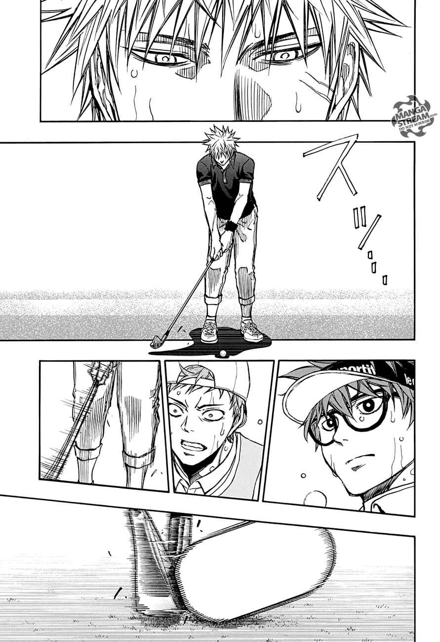 Page 8 Chapter 59 Robot × Laserbeam