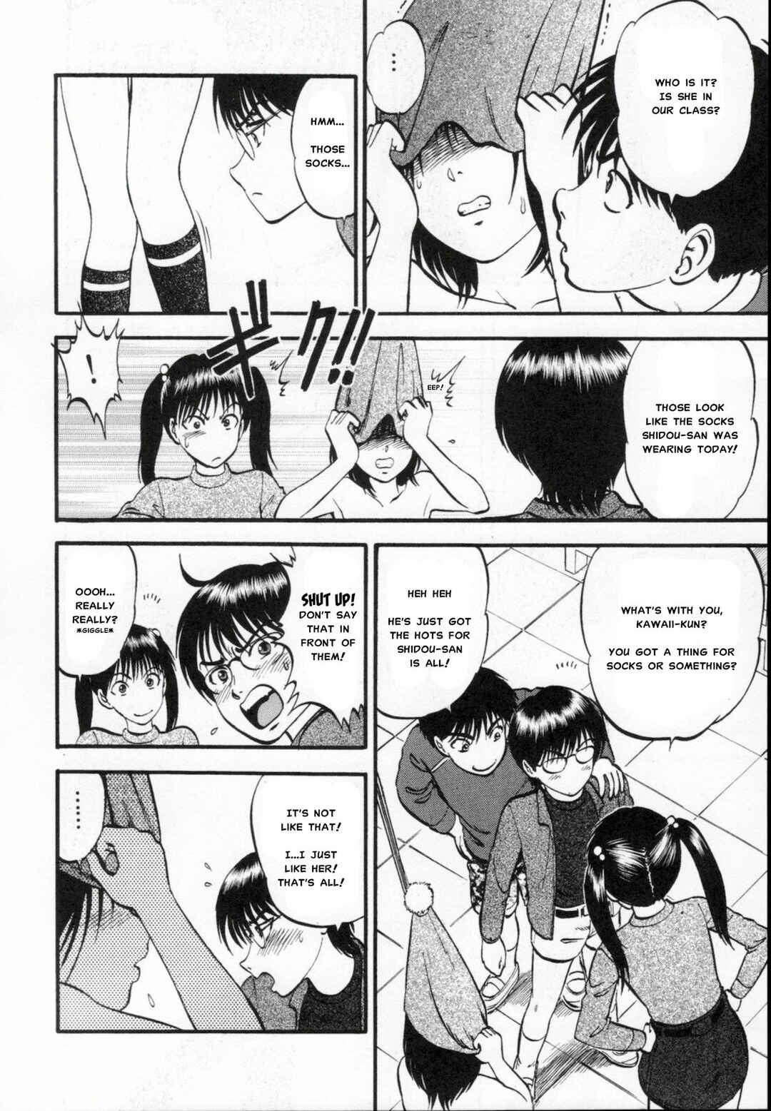 Page 10 Chapter 6 R Shitei