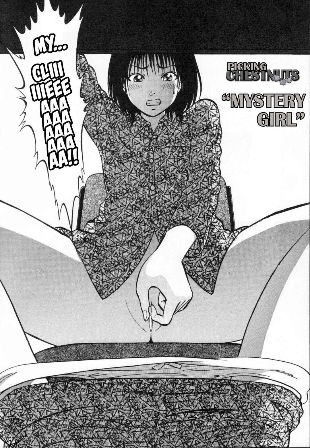 Page 2 Chapter 6 R Shitei