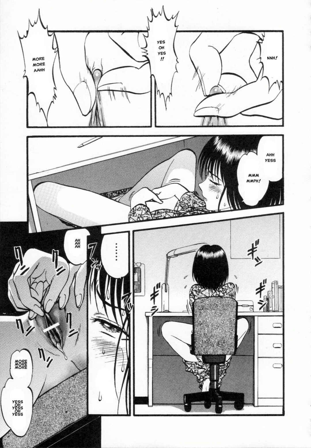 Page 3 Chapter 6 R Shitei