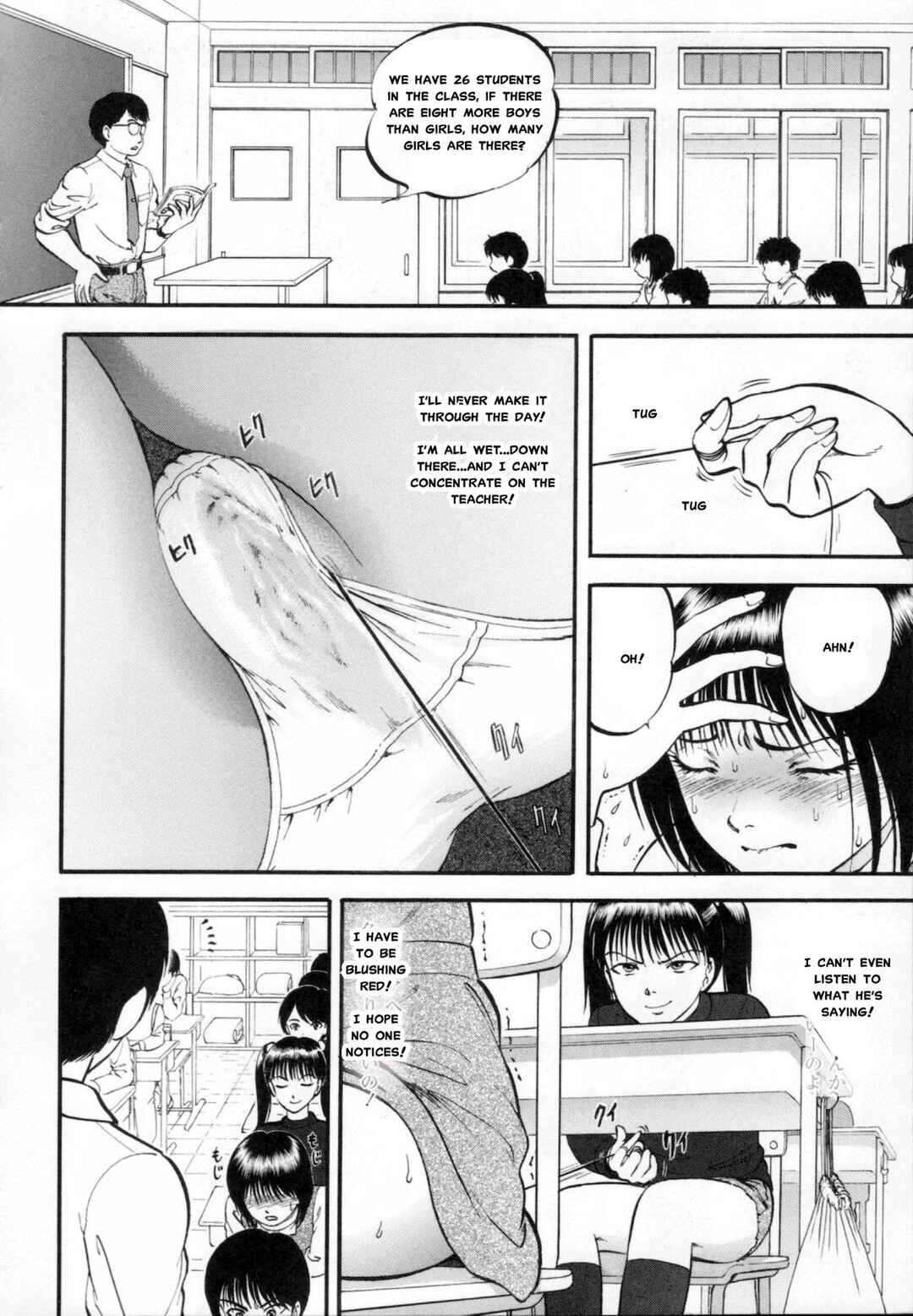 Page 6 Chapter 5 R Shitei