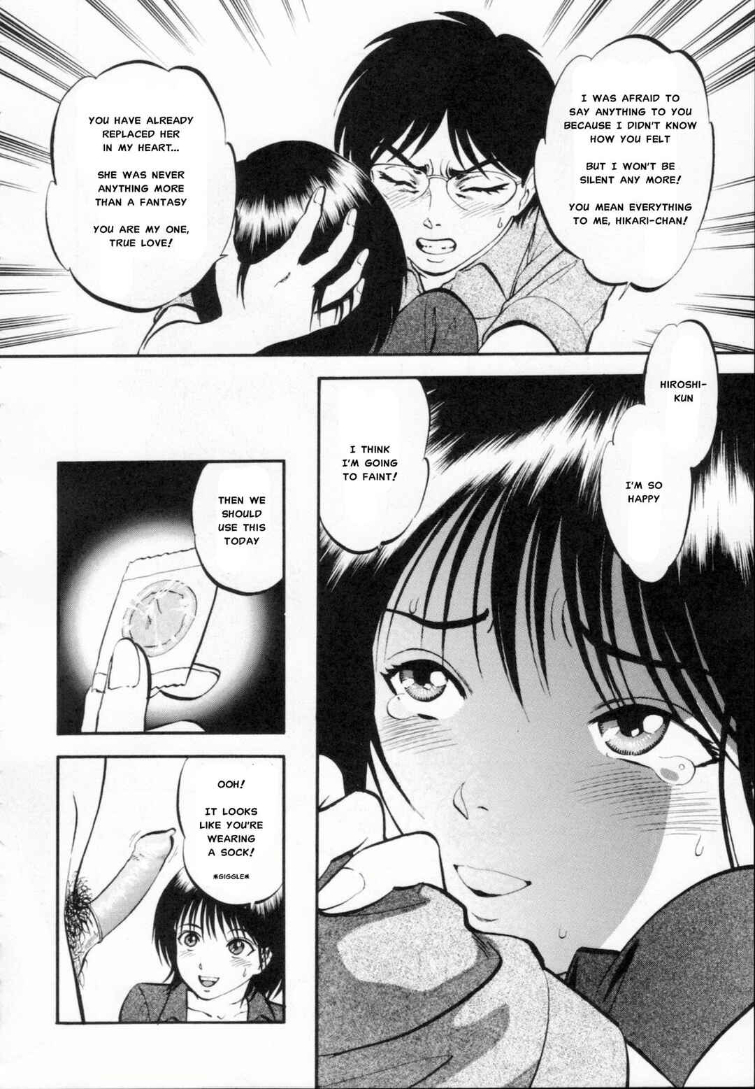 Page 10 Chapter 10 R Shitei