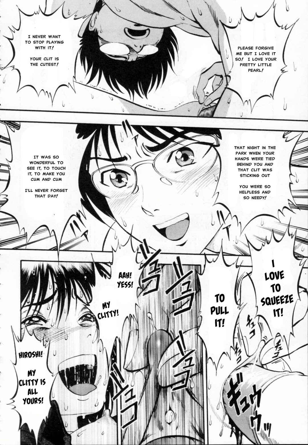 Page 18 Chapter 10 R Shitei