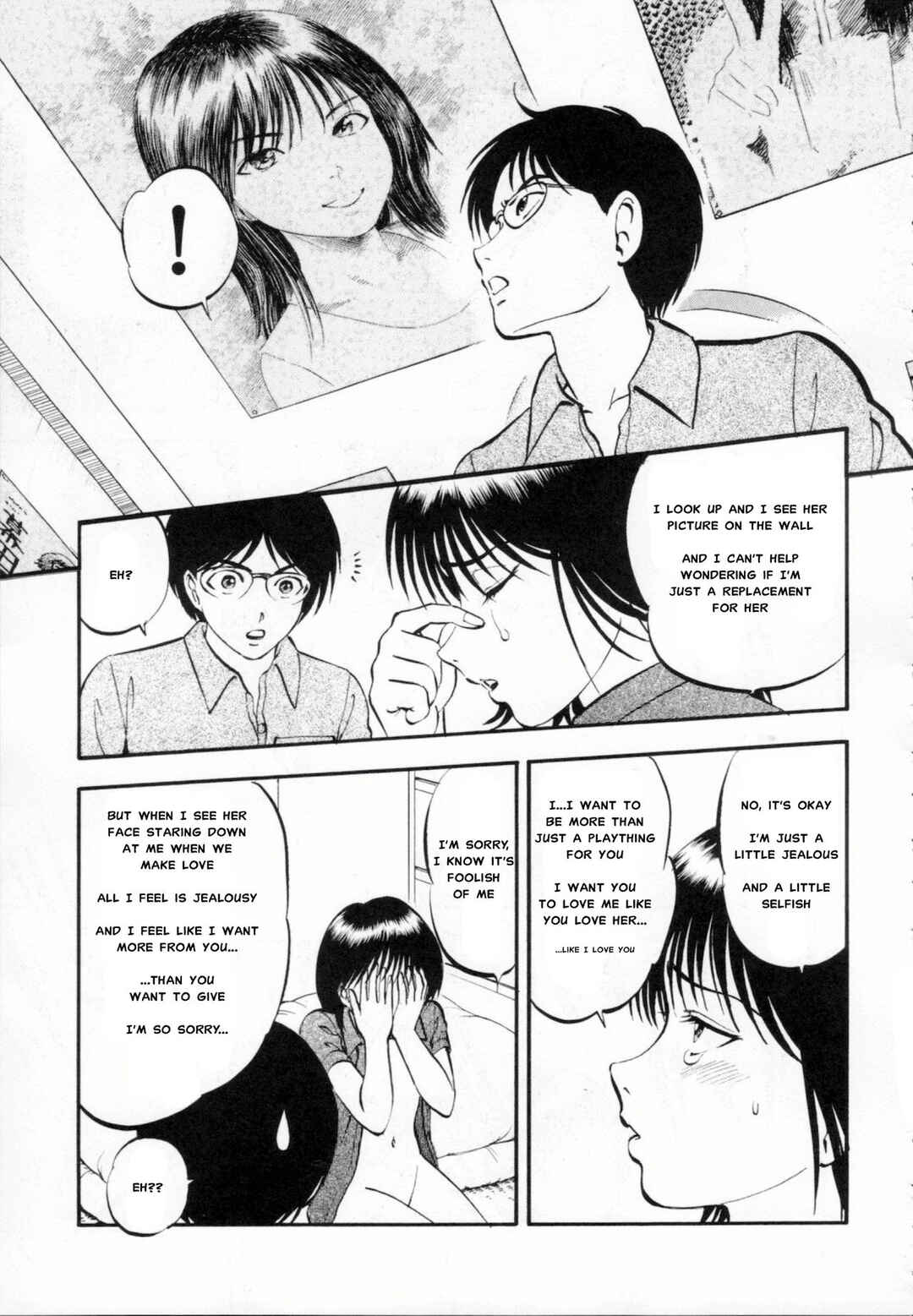 Page 7 Chapter 10 R Shitei