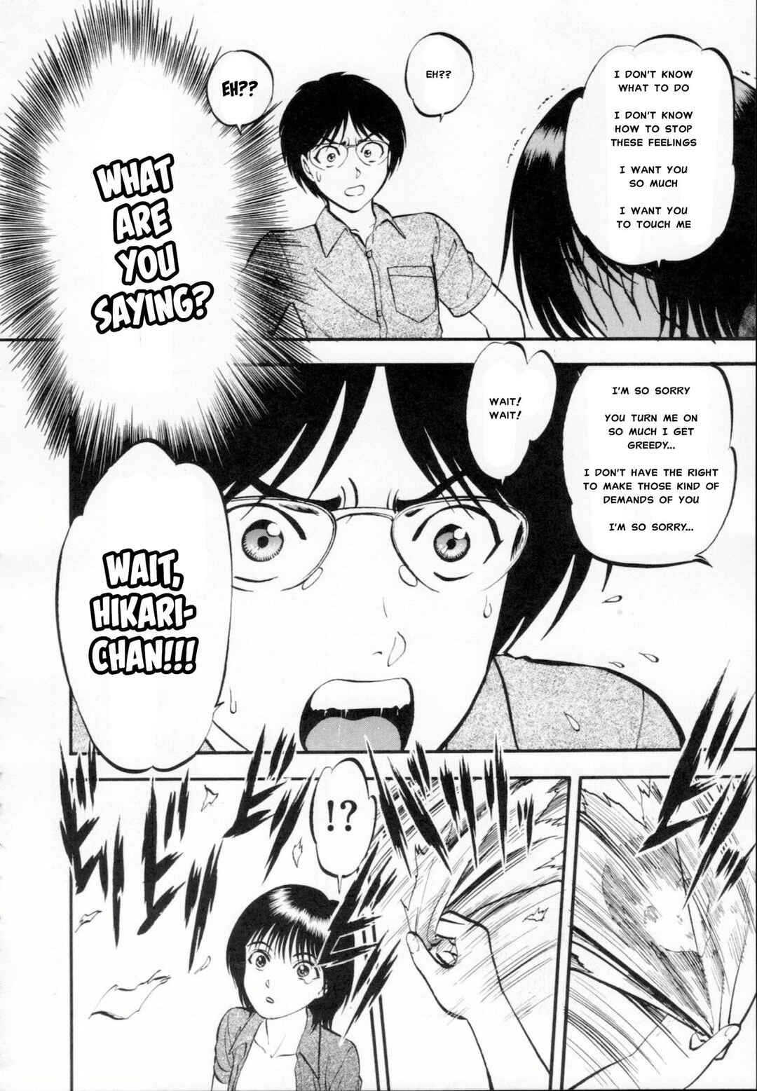 Page 8 Chapter 10 R Shitei
