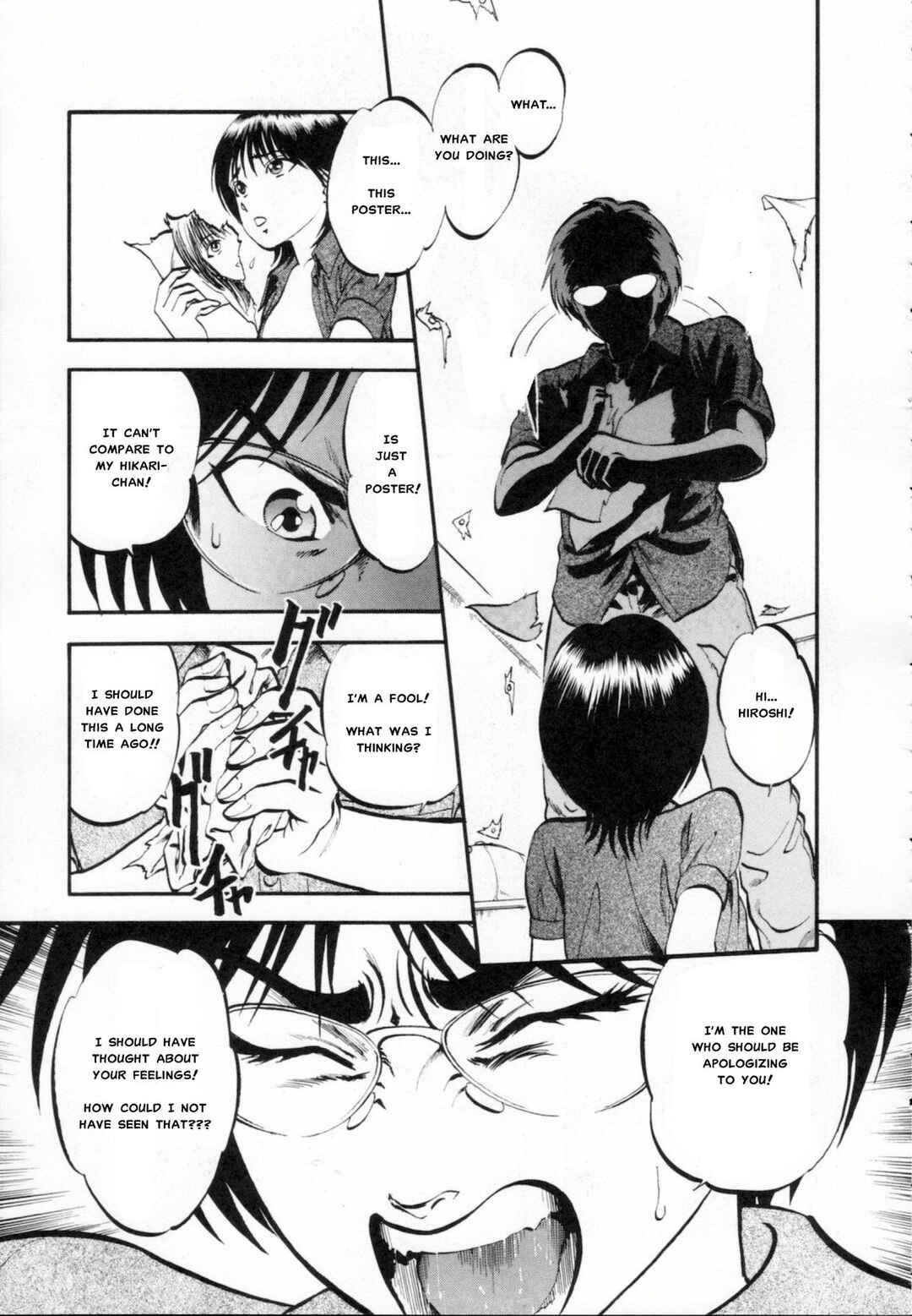 Page 9 Chapter 10 R Shitei
