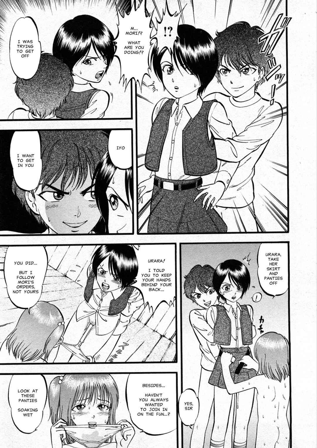 Page 15 Chapter 6 R Shitei