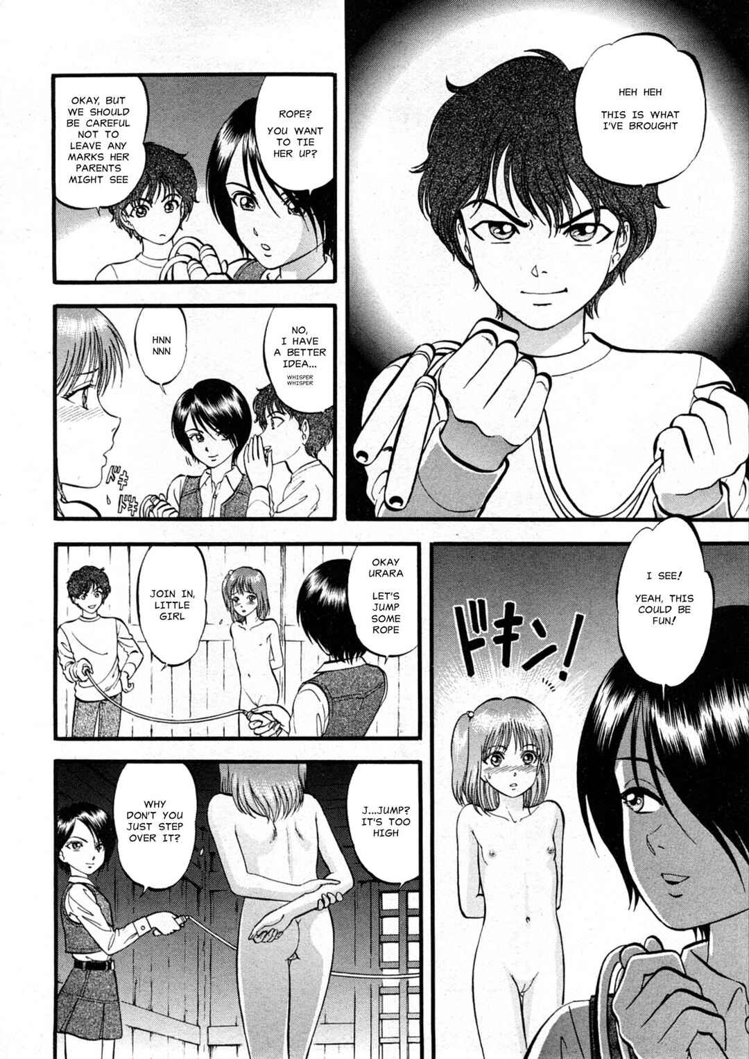 Page 4 Chapter 6 R Shitei