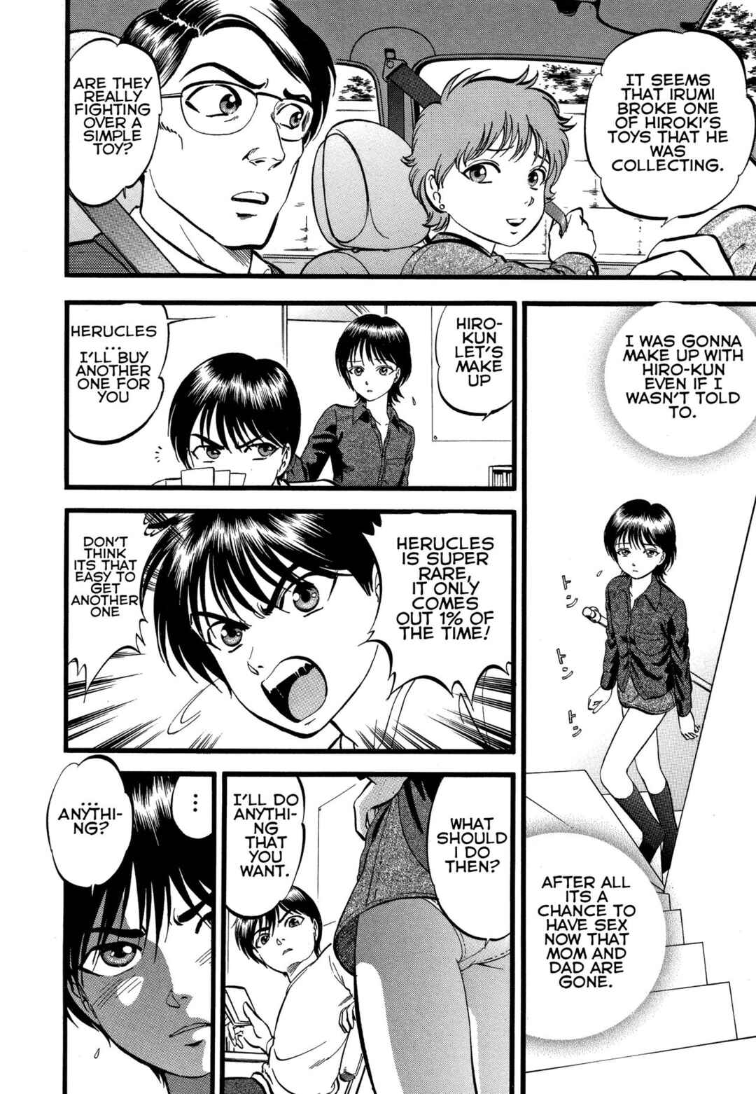 Page 4 Chapter 3 R Shitei