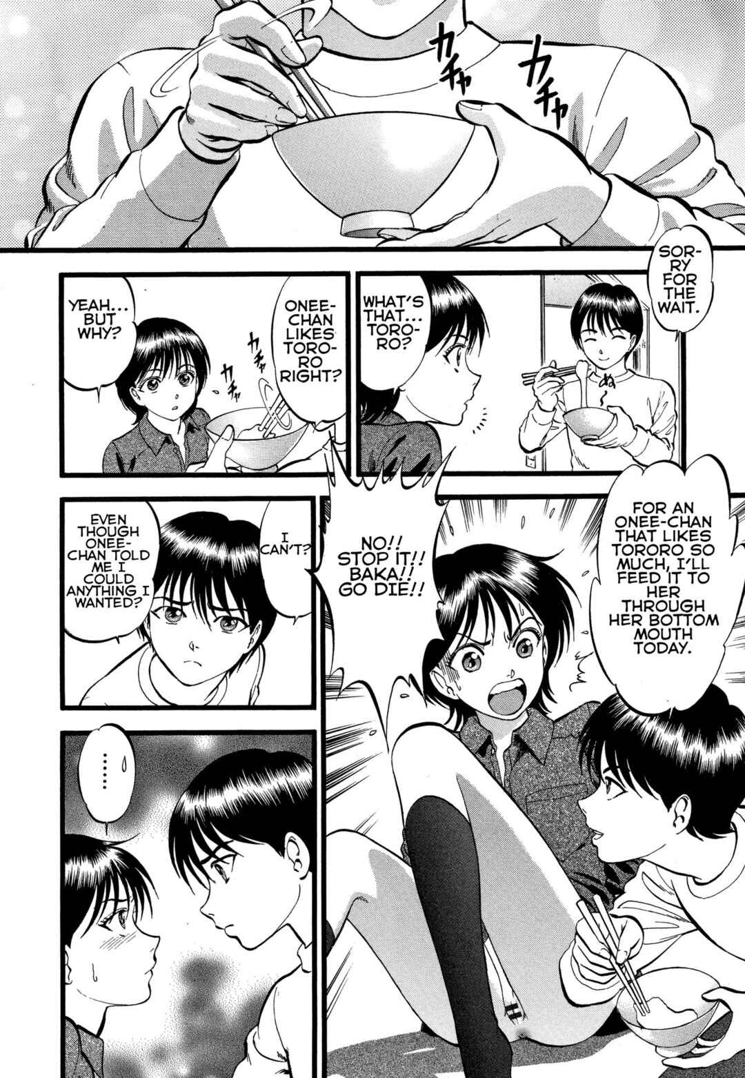 Page 6 Chapter 3 R Shitei
