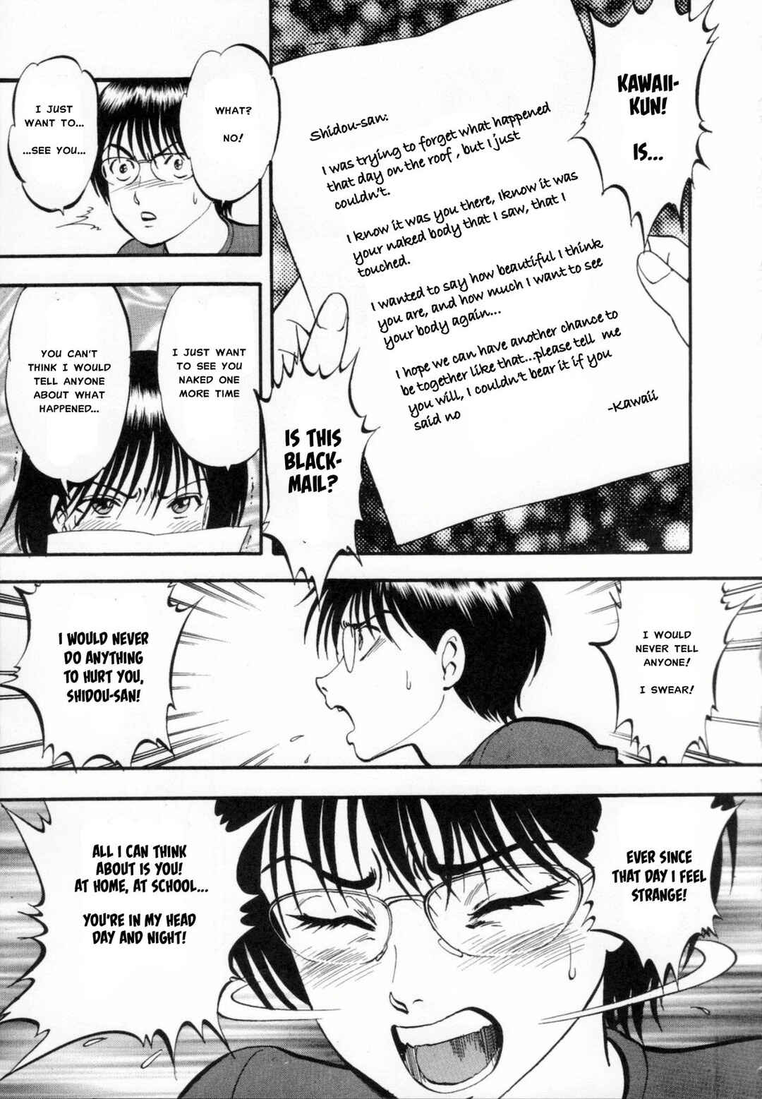 Page 1 Chapter 9 R Shitei