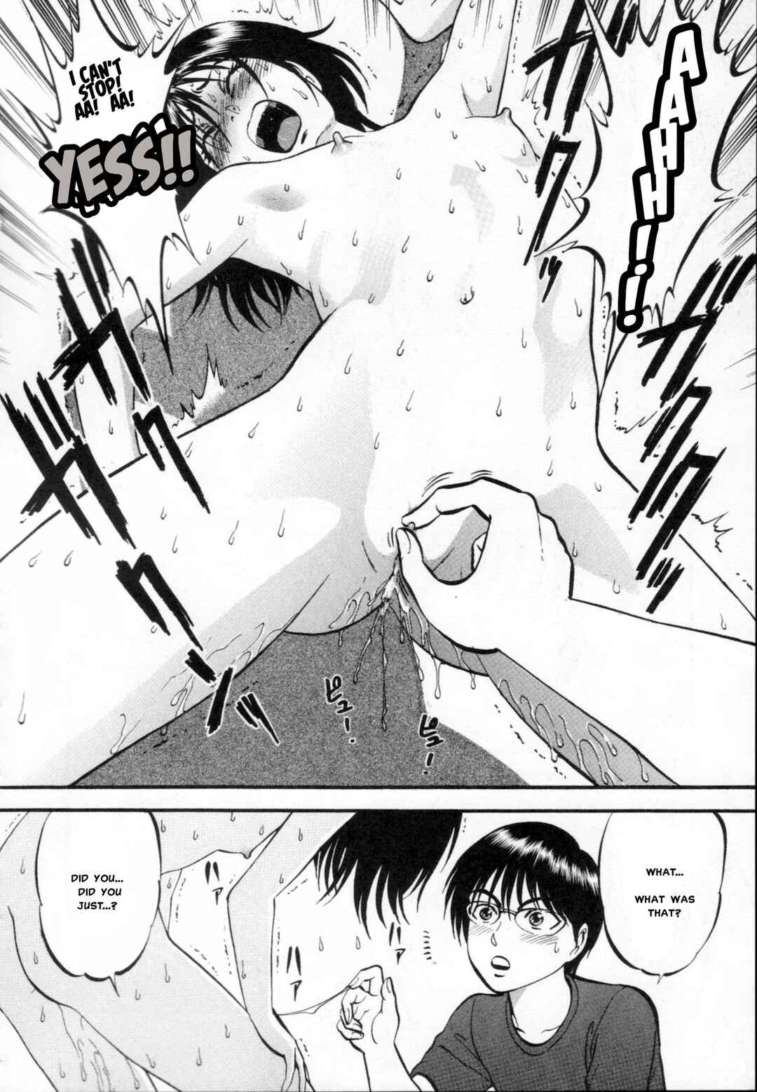 Page 10 Chapter 9 R Shitei
