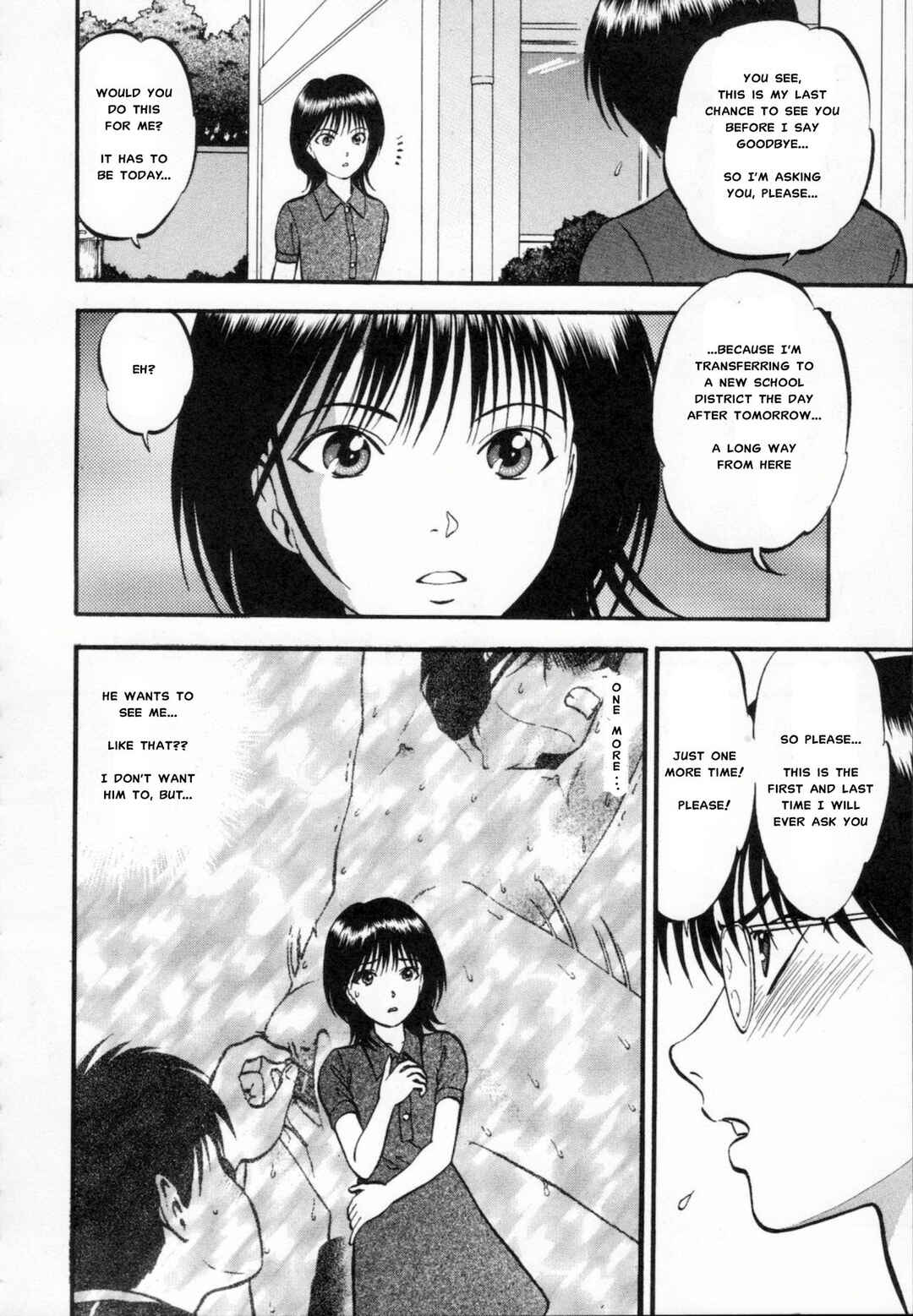 Page 2 Chapter 9 R Shitei
