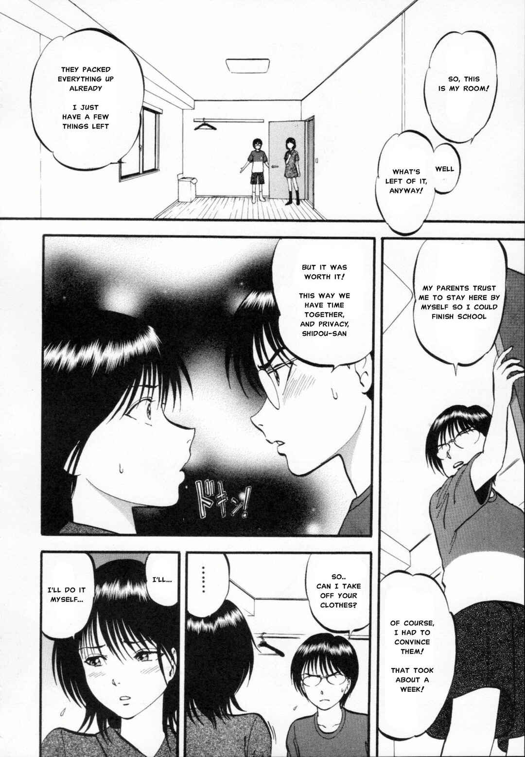 Page 4 Chapter 9 R Shitei