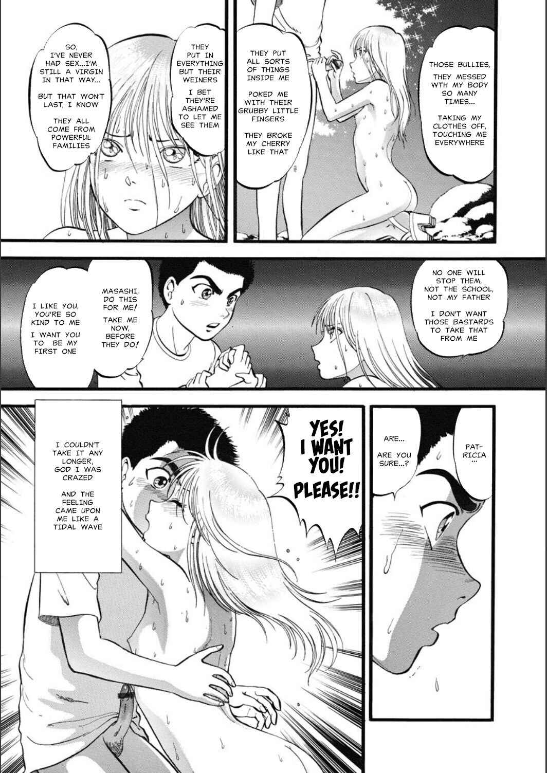 Page 16 Chapter 5 R Shitei