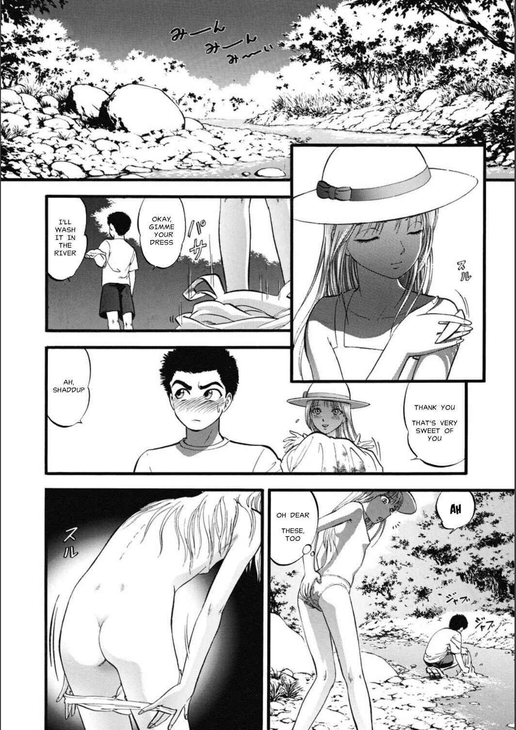Page 5 Chapter 5 R Shitei