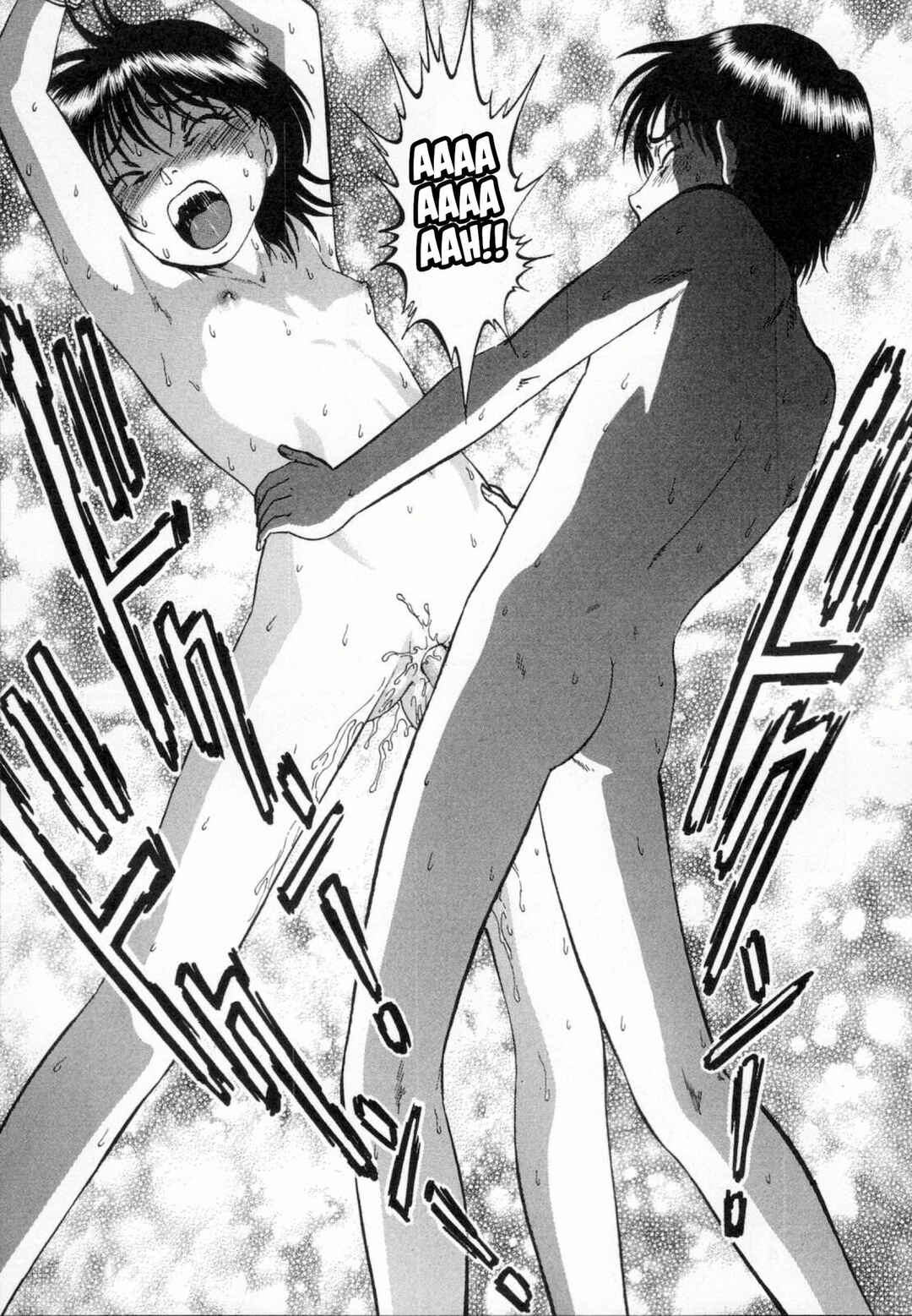 Page 19 Chapter 3 R Shitei