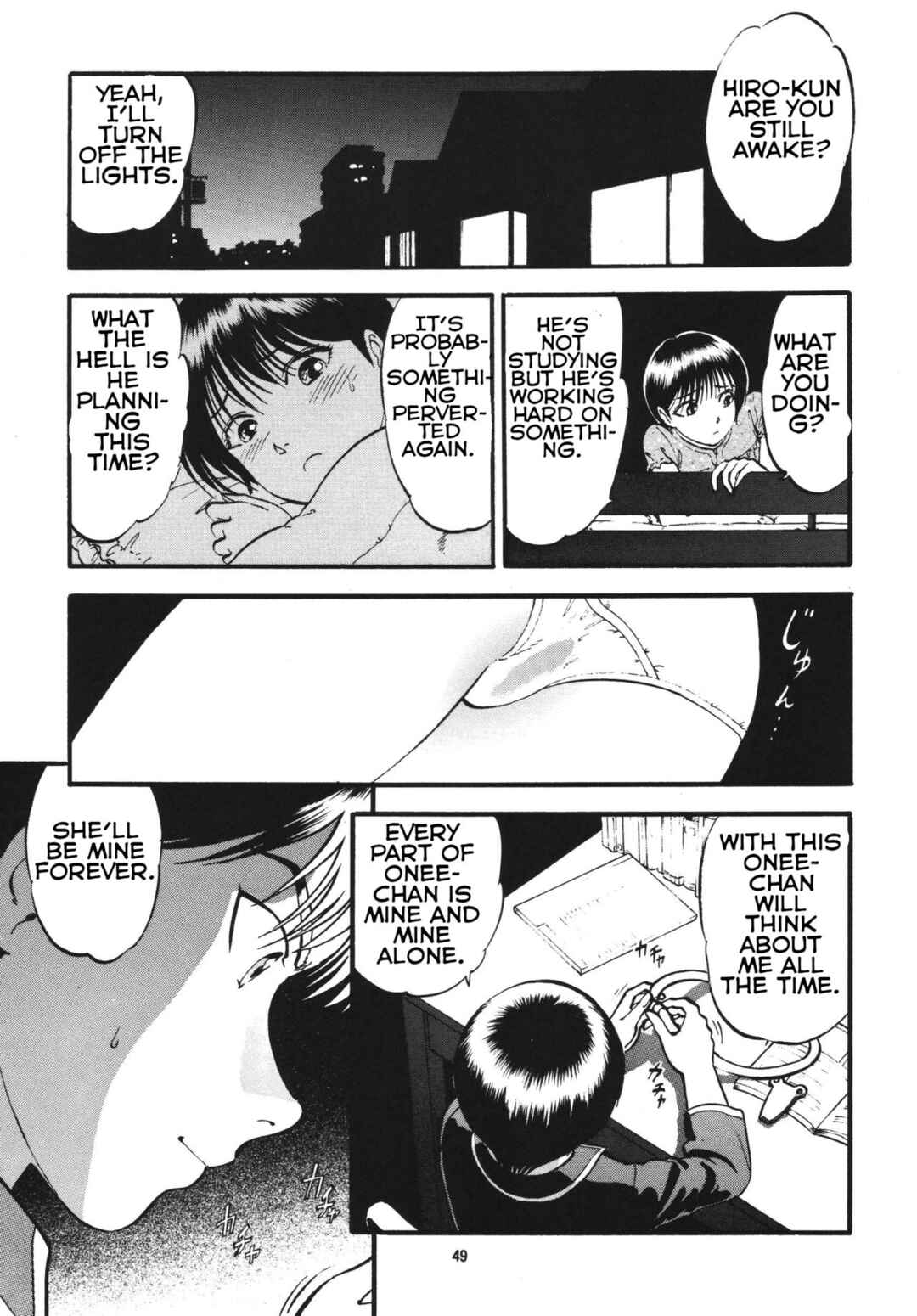 Page 22 Chapter 4 R Shitei