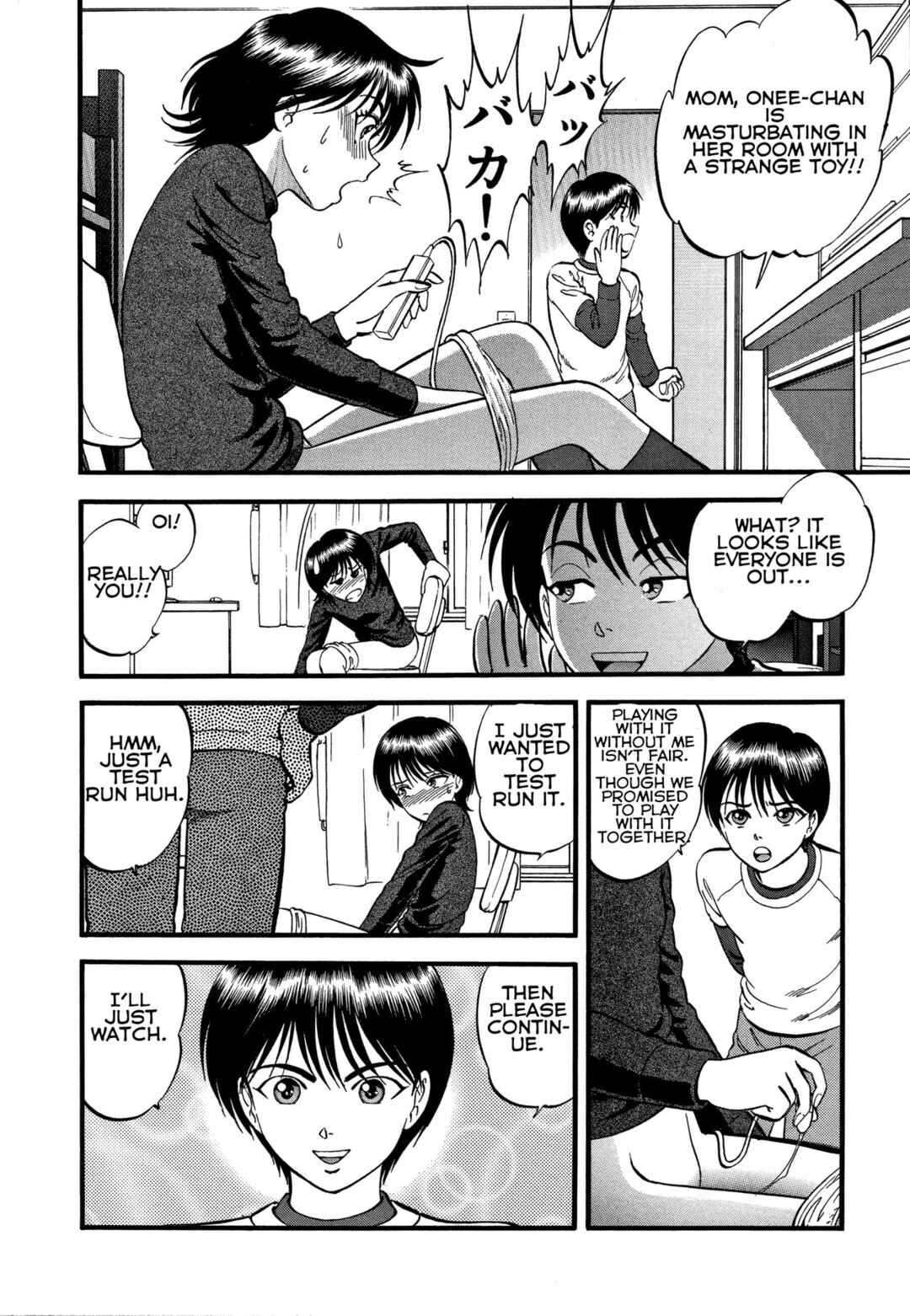 Page 6 Chapter 4 R Shitei