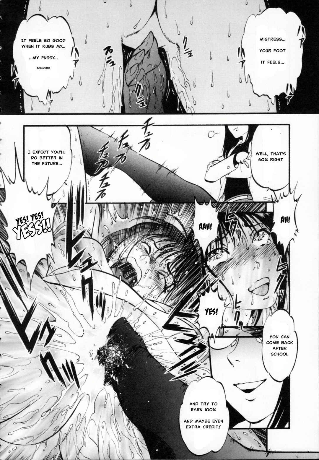 Page 2 Chapter 11 R Shitei