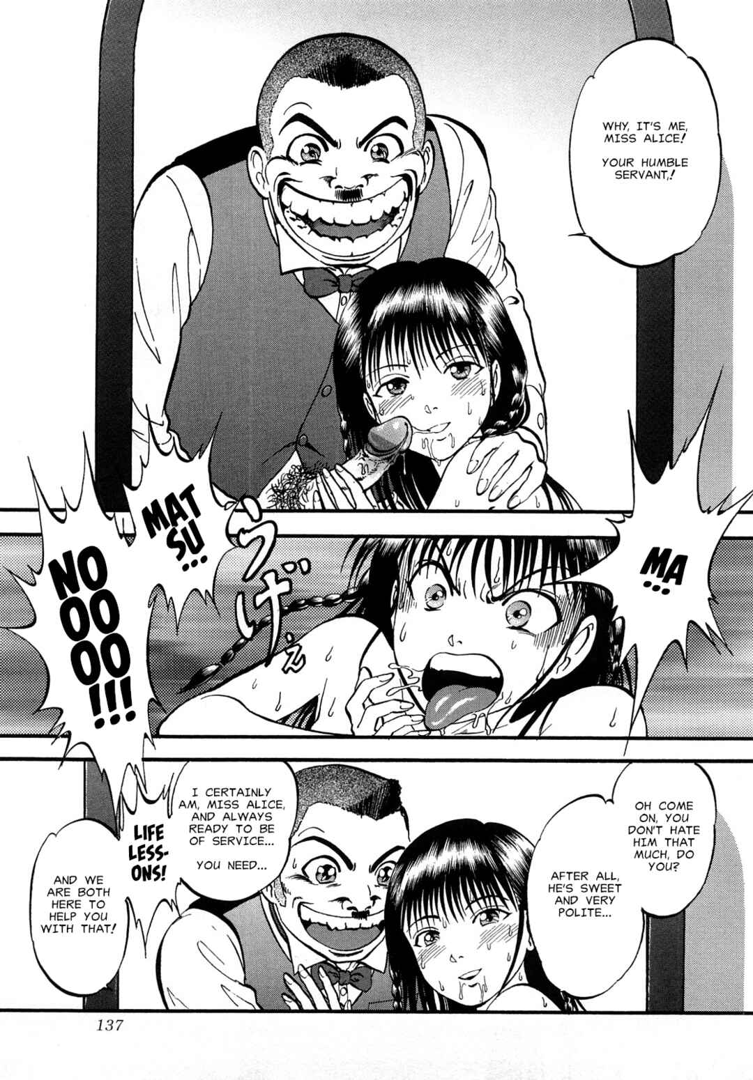 Page 13 Chapter 7 R Shitei