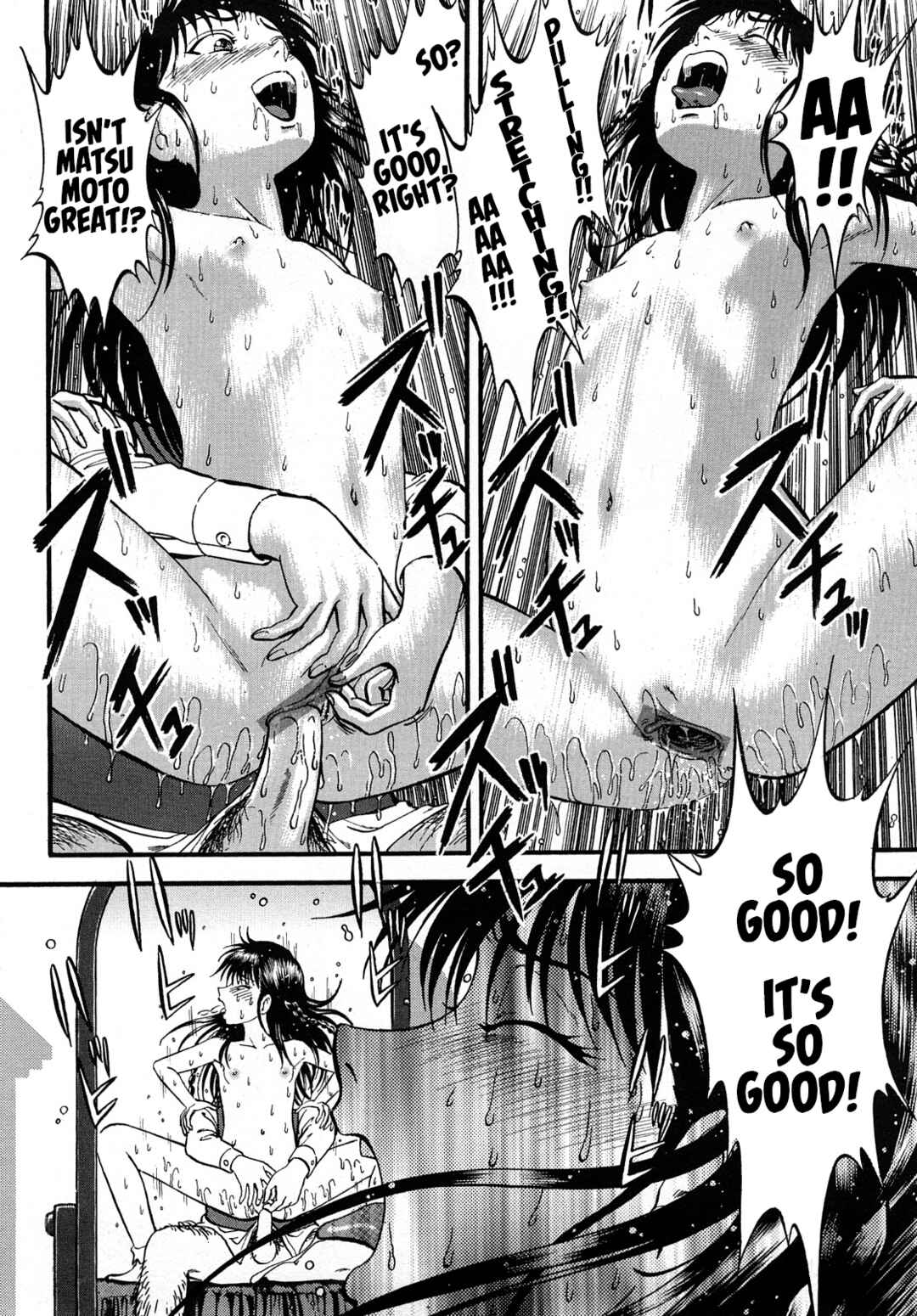 Page 18 Chapter 7 R Shitei