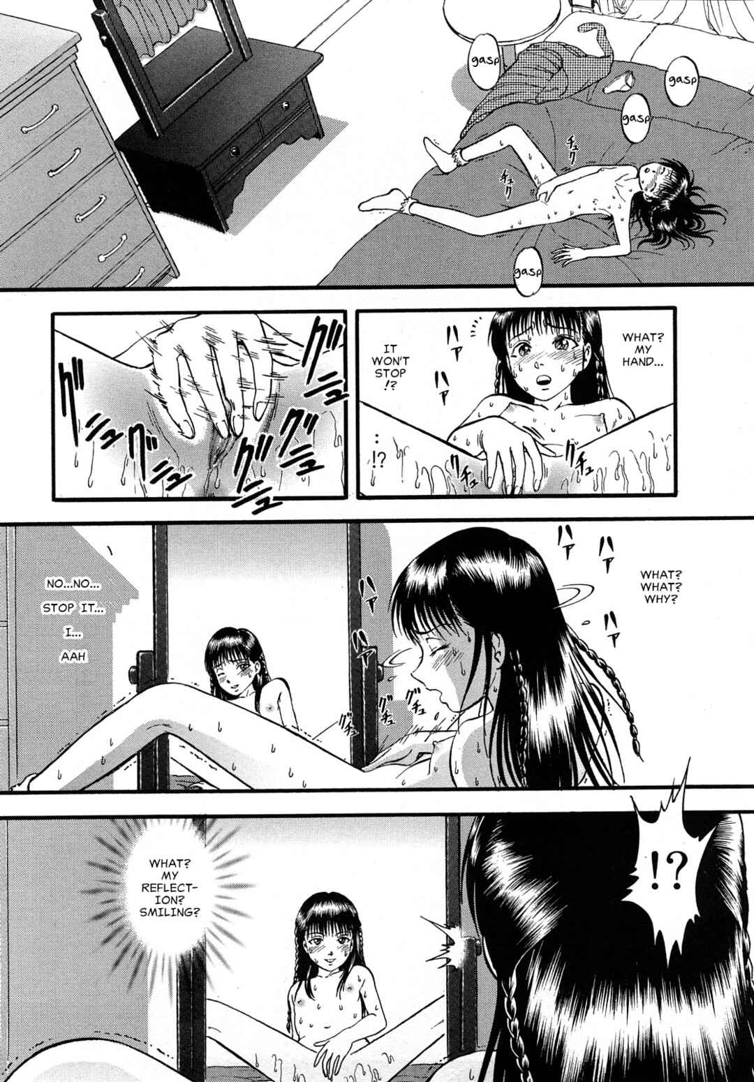 Page 8 Chapter 7 R Shitei