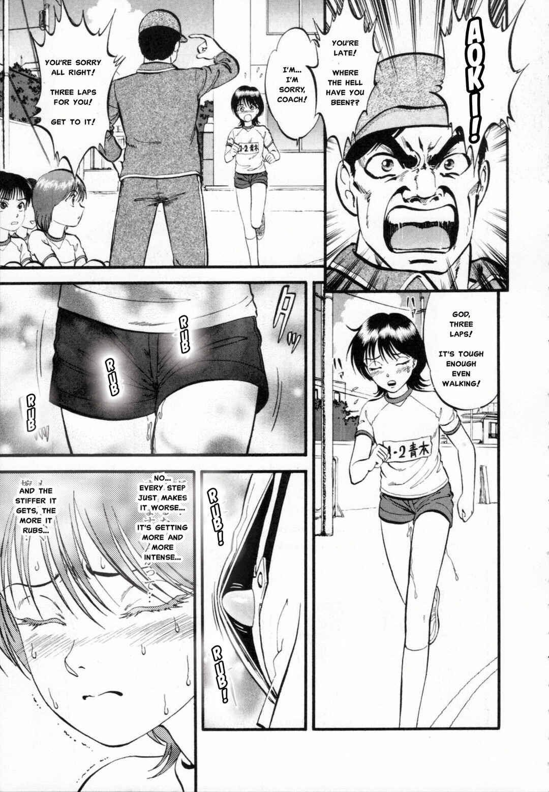 Page 10 Chapter 1 R Shitei